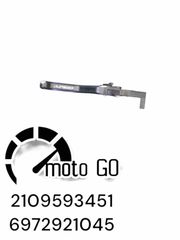 SUZUKI FX 125 ΜΑΝΕΤΑ ΦΡΕΝΟΥ