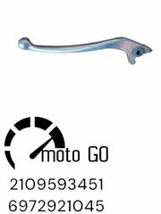 SYM JOYRIDE 200 EVO ΑΡΙΣΤΕΡΗ ΜΑΝΕΤΑ