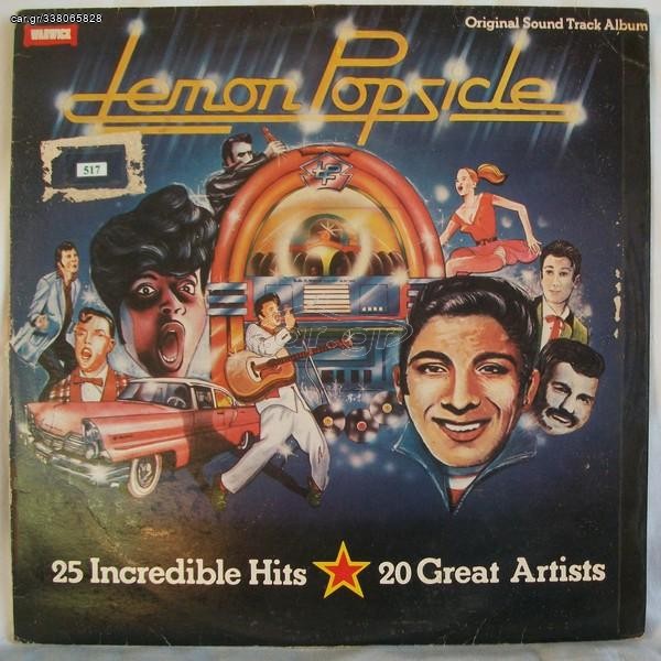 Various ‎– Lemon Popsicle - 1978 - Άριστη κατάσταση