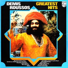 Demis Roussos ‎– Greatest Hits - 1973 - Άριστη κατάσταση