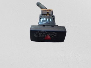 ΔΙΑΚΟΠΤΗΣ ΑΛΑΡΜ NISSAN PRIMERA P11