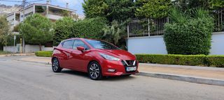 Nissan Micra '19  IG-T 100 N-CONNECTA (SERVICE BOOK)