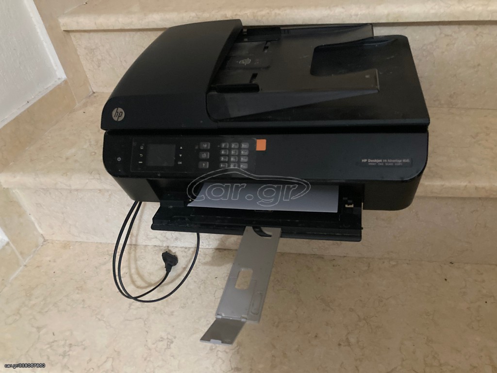 HP Deskjet advandage 4640