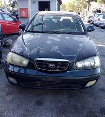 HYUNDAI ELANTRA 1.6CC 2001  Μεμονωμένα Ανταλλακτικά Μούρη κομπλέ