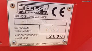 Γερανοί 2000 ΜΑΝ 33 464-thumb-13