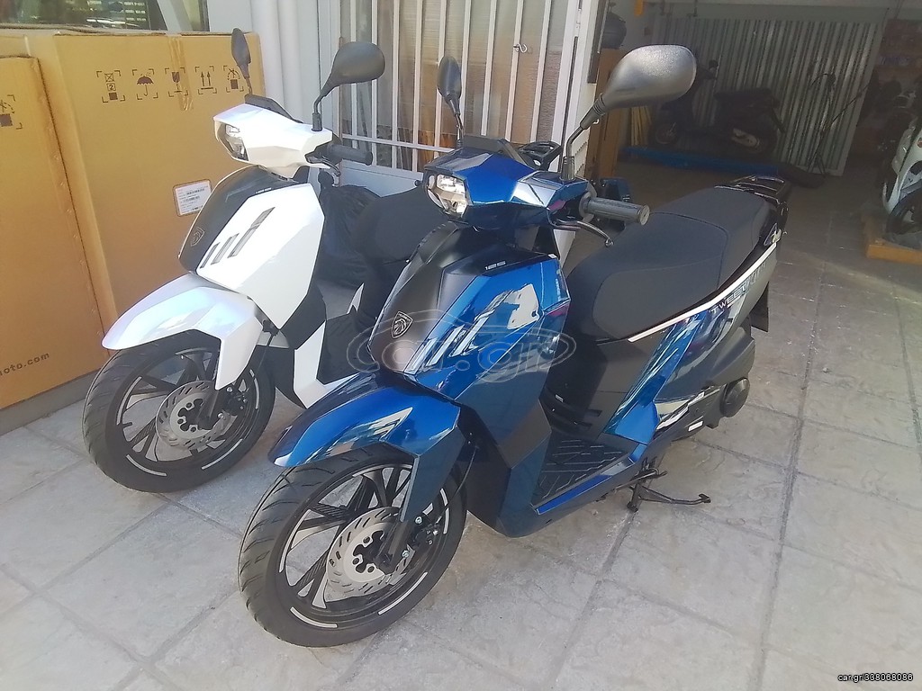 Peugeot Tweet 2023