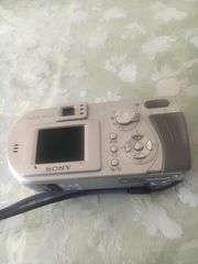 Sony Cyber-Shot DSC-p52 Digital Camera.