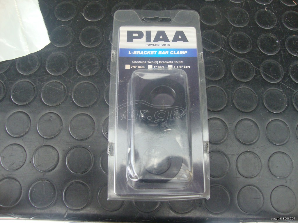 PIAA L-BRACKET BAR CLAMP 7/8