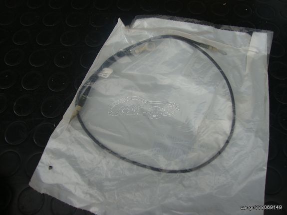 CAN-AM -Can-Am New OEM Ground Cable 710002091