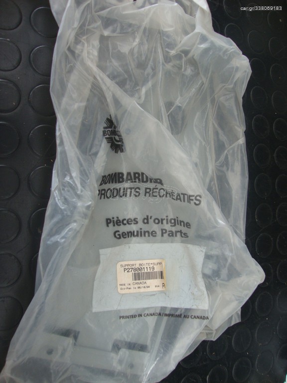 SUPPORT BOITE SUPPORTO P278001119