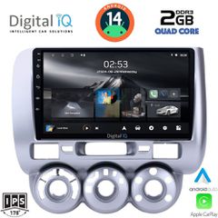 Εργοστασιακή οθόνη OEM HONDA Jazz 2002-2008 με οθόνη αφής 9″ & Android 14 !! GPS-Bluetooth-DVD-USB-SD-MP3 2 Χρόνια Γραπτής Εγγύησης!!