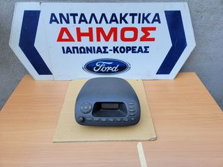 TOYOTA COROLLA '00-'02 ΜΕΤΑΧΕΙΡΙΣΜΕΝΗ ΟΘΟΝΗ ΑΝΩ