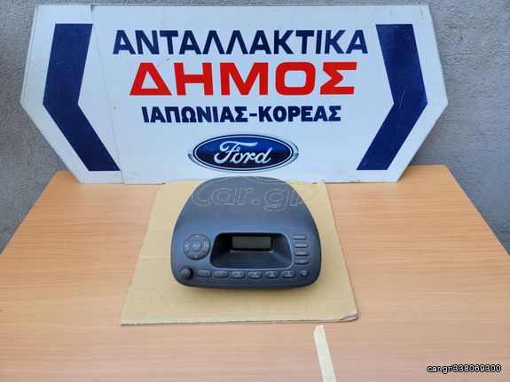 TOYOTA COROLLA '00-'02 ΜΕΤΑΧΕΙΡΙΣΜΕΝΗ ΟΘΟΝΗ ΑΝΩ