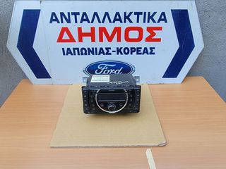 TOYOTA HILUX '09-'12 ΜΕΤΑΧΕΙΡΙΣΜΕΝΟ ΡΑΔΙΟ-CD ΜΕ ΚΩΔΙΚΟ PZ476-00212-A0