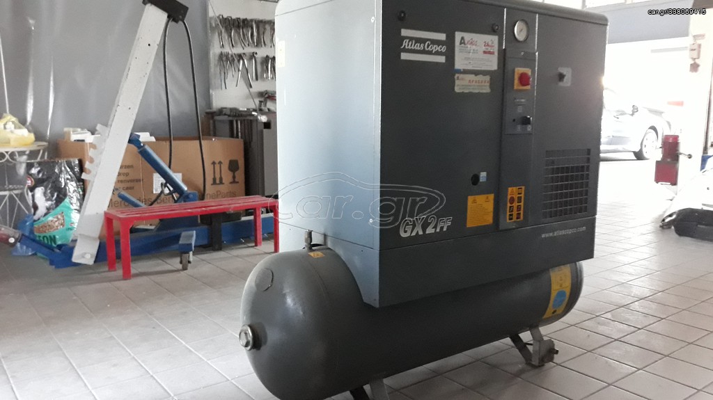 ATLAS COPCO GX2FF