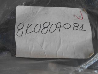 ΠΛΑΣΤΙΚΟ ΜΕΤΩΠΗΣ ΑΝΩ ΑΠΟ AUDI A4 08-12 !!!!-thumb-1