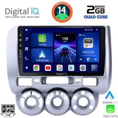 Εργοστασιακή οθόνη OEM HONDA Jazz 2002-2008 με οθόνη αφής 9″ & Android 14 !! GPS-Bluetooth-DVD-USB-SD-MP3 2 Χρόνια Γραπτής Εγγύησης!!