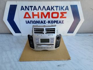 TOYOTA YARIS '06-'09 ΜΕΤΑΧΕΙΡΙΣΜΕΝΟ ΡΑΔΙΟ-CD 