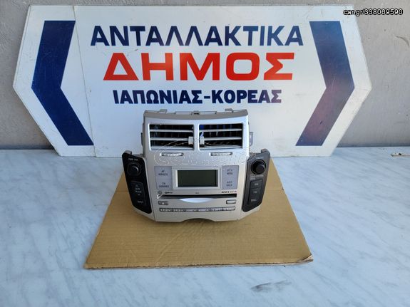 TOYOTA YARIS '06-'09 ΜΕΤΑΧΕΙΡΙΣΜΕΝΟ ΡΑΔΙΟ-CD 