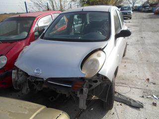 NISSA MICRA 05' (Η τιμή είναι ενδεικτική και δεν αφορά ολόκληρο το αυτοκίνητο.)