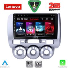 Εργοστασιακή οθόνη OEM HONDA Jazz 2002-2008 με οθόνη αφής 9″ & Android 15 !! GPS-Bluetooth-DVD-USB-SD-MP3 2 Χρόνια Γραπτής Εγγύησης!!