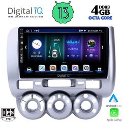 Εργοστασιακή οθόνη OEM HONDA Jazz 2002-2008 με οθόνη αφής 9″ & Android 13 !! GPS-Bluetooth-DVD-USB-SD-MP3 2 Χρόνια Γραπτής Εγγύησης!!