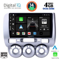 Εργοστασιακή οθόνη OEM HONDA Jazz 2002-2008 με οθόνη αφής 9″ & Android 14 !! GPS-Bluetooth-DVD-USB-SD-MP3 2 Χρόνια Γραπτής Εγγύησης!!