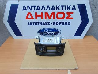 TOYOTA YARIS VERSO '04-'06 ΜΕΤΑΧΕΙΡΙΣΜΕΝΗ ΟΘΟΝΗ ΑΝΩ ΜΕ ΚΩΔΙΚΟ 86110-52121