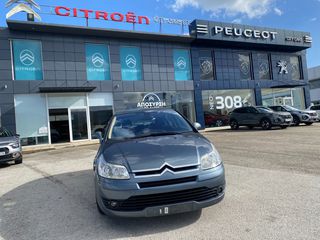 Citroen C4 2006 1.6 16V VTRS-thumb-3
