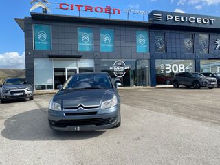 Citroen C4 2006 1.6 16V VTRS-thumb-2