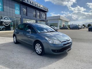 Citroen C4 2006 1.6 16V VTRS-thumb-1