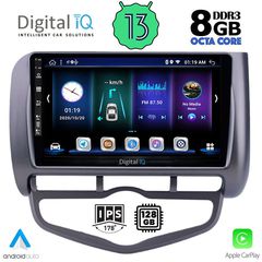 Εργοστασιακή οθόνη OEM HONDA Jazz 2002-2008 με οθόνη αφής 9″ & Android 13 !! GPS-Bluetooth-DVD-USB-SD-MP3 2 Χρόνια Γραπτής Εγγύησης!!