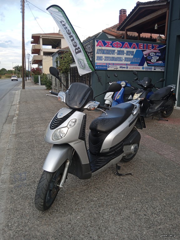 Piaggio Carnaby 200 2007