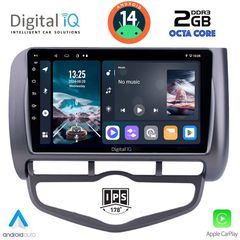 Εργοστασιακή οθόνη OEM HONDA Jazz 2002-2008 με οθόνη αφής 9″ & Android 14!! GPS-Bluetooth-USB-SD-MP3 2 Χρόνια Γραπτής Εγγύησης!!