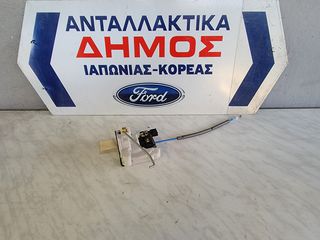 KIA RIO '11-'17 ΜΕΤΑΧΕΙΡΙΣΜΕΝΗ ΠΙΣΩ ΑΡΙΣΤΕΡΗ ΚΛΕΙΔΑΡΙΑ ΜΕ 4 ΕΠΑΦΕΣ