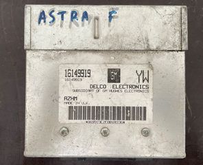 ΕΓΚΕΦΑΛΟΣ OPEL ASTRA F / DELCO (GM) 16149919