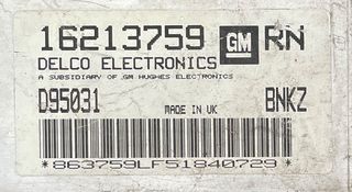 ΕΓΚΕΦΑΛΟΣ OPEL TIGRA / GM 16227839 / GM 16213759-thumb-1