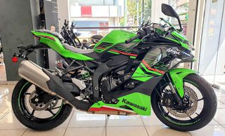 Kawasaki 2024 Ninja ZX-4RR
