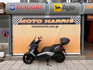 Yamaha X-MAX 250 '10 ##MOTO HARRIS!!## XMAX 250 ΑΡΙΣΤΟ!!