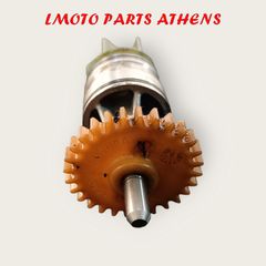 ΤΡΟΜΠΑ ΝΕΡΟΥ SCARABEO 150-thumb-1