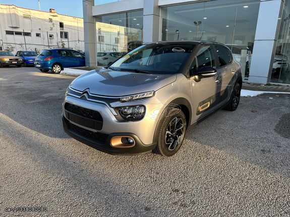 Citroen C3 2023 1.2 110 S&S C SERIES