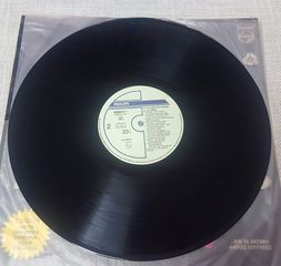 45 Διαμάντια  2XLP Greece 1988'-thumb-4