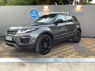 Land Rover Range Rover Evoque '18 Άριστο !!!