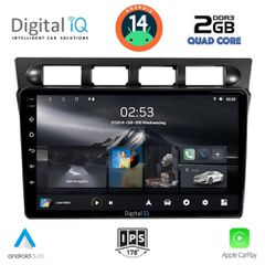 Εργοστασιακή οθόνη OEM KIA PICANTO 2004-2008 με οθόνη αφής 9″ & Android 14 !! GPS-Bluetooth-USB ΓΡΑΠΤΗ εγγύηση 2 ετών!!