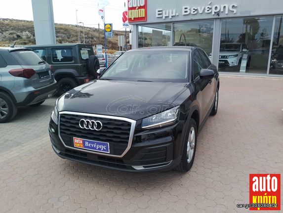 Audi Q2 '17 1,6 TDi 116HP  ΜΕ ΑΠΟΣΥΡΣΗ