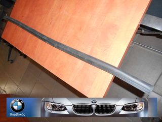 ΛΑΣΤΙΧΟ ΕΤΑΖΕΡΑ BMW F30 ''BMW Βαμβακάς''