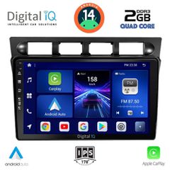 Εργοστασιακή οθόνη OEM KIA PICANTO 2004-2008 με οθόνη αφής 9″ & Android 14 !! GPS-Bluetooth-USB ΓΡΑΠΤΗ εγγύηση 2 ετών!!