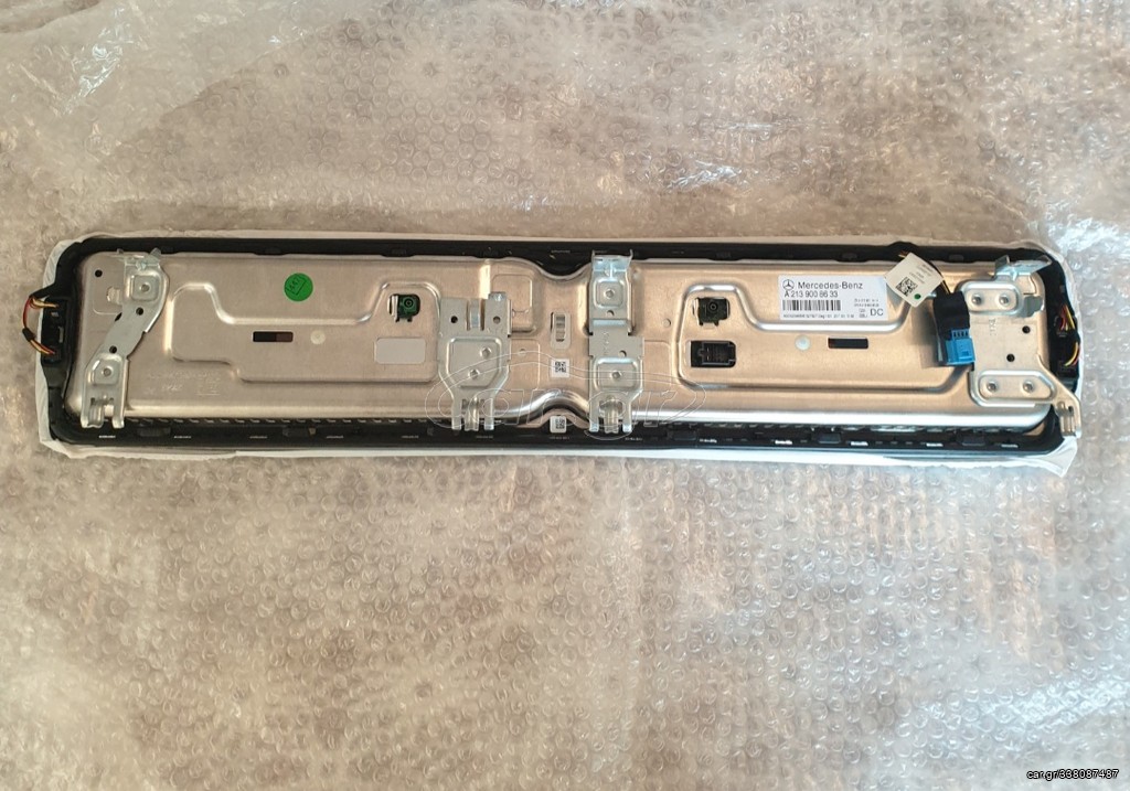 Mercedes w213 widescreen display digital tacho