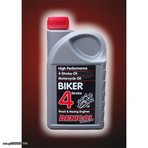 ΛΑΔΙ DENICOL BIKER 4-STROKE 15W50