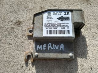 OPEL MERIVA (03-10) ΕΓΚΕΦΑΛΟΣ ΑΕΡΟΣΑΚΩΝ
